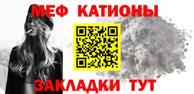 MDMA Заводоуковск