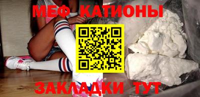 героин Заволжье