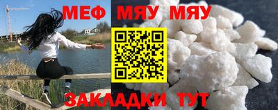 героин Заволжье
