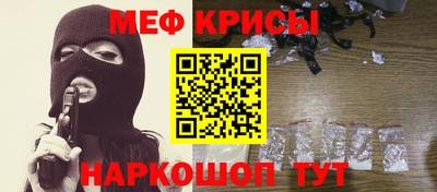 героин Заволжье