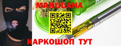 MDMA Заводоуковск