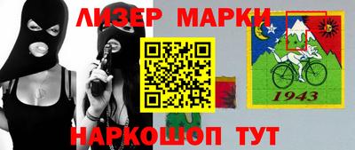 MDMA Заводоуковск