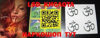 MDMA Заводоуковск