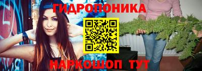 MDMA Заводоуковск