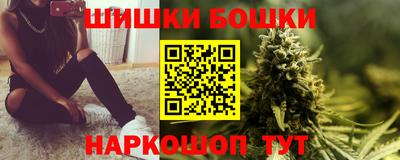 альфа пвп Жуковский