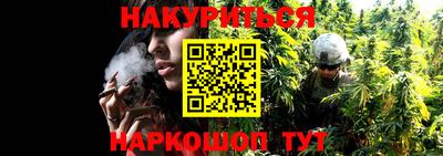 героин Заволжье