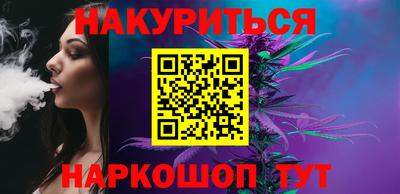 героин Заволжье
