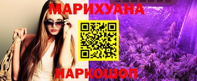 MDMA Заводоуковск