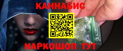 героин Заволжье