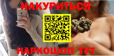 таблы Ирбит