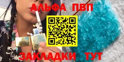 MDMA Заводоуковск