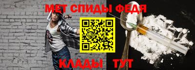 альфа пвп Жуковский