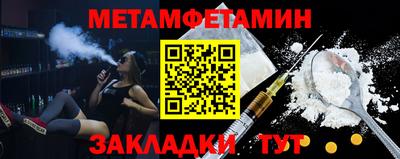 героин Заволжье