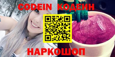 стафф Туймазы