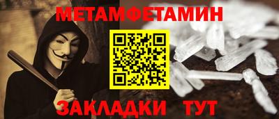MDMA Заводоуковск
