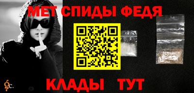 Альфа ПВП Изобильный