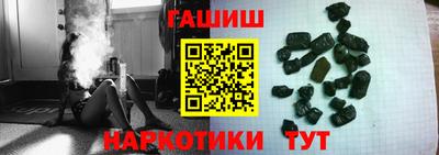 таблы Ирбит