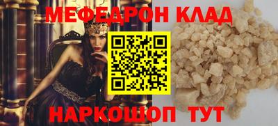 героин Заволжье