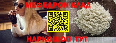MDMA Заводоуковск
