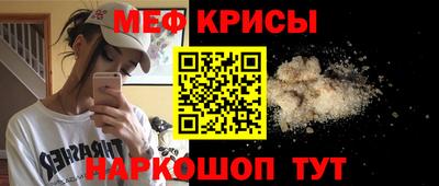 бутират Ипатово